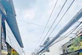Mặt tiền kinh doanh Tạ Quang Bửu 4x20 80m2 đúc 5 tầng chỉ 17 tỷ 6